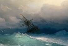 মৎস কন্যাদের অজানা রহস্য