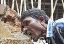২০ বছর ধরে ইট ও মাটি খেয়ে জীবনরক্ষা