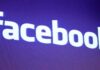ফেসবুকে যোগ হচ্ছে ভয়েস টেক্সট