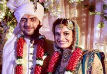 নবজীবনের পর প্রথম রাত