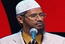 ইসলামে নারী নবী আসেনি কেন? জাকির নায়েকের ব্যাখ্যা।