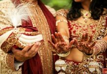 যে ৪টি শর্ত পূরণ না করলে মুসলমানদের বিয়ে হালাল হয় না…