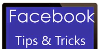 ফেসবুকের খুঁটিনাটি জানা ব্যবহারকারীর জন্য জরুরি।