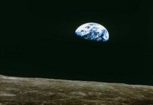 আরেক পৃথিবীর সন্ধান