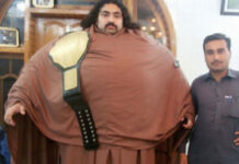 বতমান বিশ্বের সবচেয়ে শক্তিশালী মানুষ