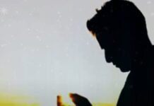 এই দোআটি আমল করার দ্বারা সব ধরনের দুশ্চিন্তা ও ঋণ থেকে মুক্তি লাভ করা সম্ভব!