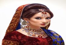 কেমন নারীকে বিয়ে করা উচিত, কেমন নারীকে বিয়ে করা উচিত না?